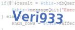 verification code